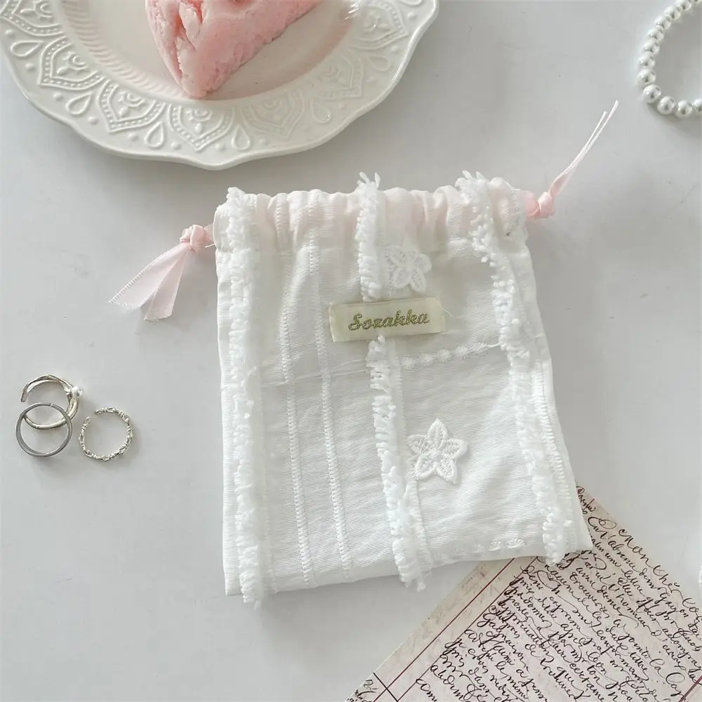Solid Color Lace Drawstring Storage Bag Small Cloth Bag Sundries Storage Cosmetic Bag Portable Large Capacity Cloth Handbag