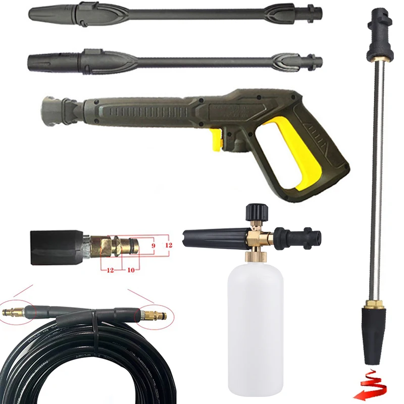 High Pressure Washer Gun For Karcher Car Wash Cleaning Water Spray Lance Replacement Gun Pistol Wand Nozzle foam kettle