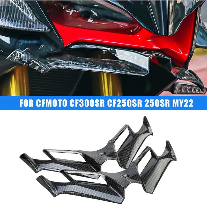 

Motorcycle Front Fairing Aerodynamic Winglet Cover Fixed Wind Wing FOR CFMOTO CF300SR CF250SR 250SR MY22 ABS FUN 2023 250 300 SR