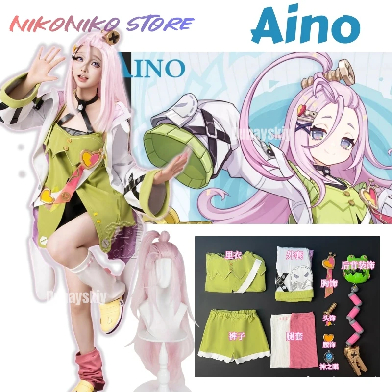 Костюм для косплея Genshin Impact Aino, платье, парик, женский парик для Хэллоуина, анимация, вечерние парик, униформа, реквизит, новинка 2025, кожа