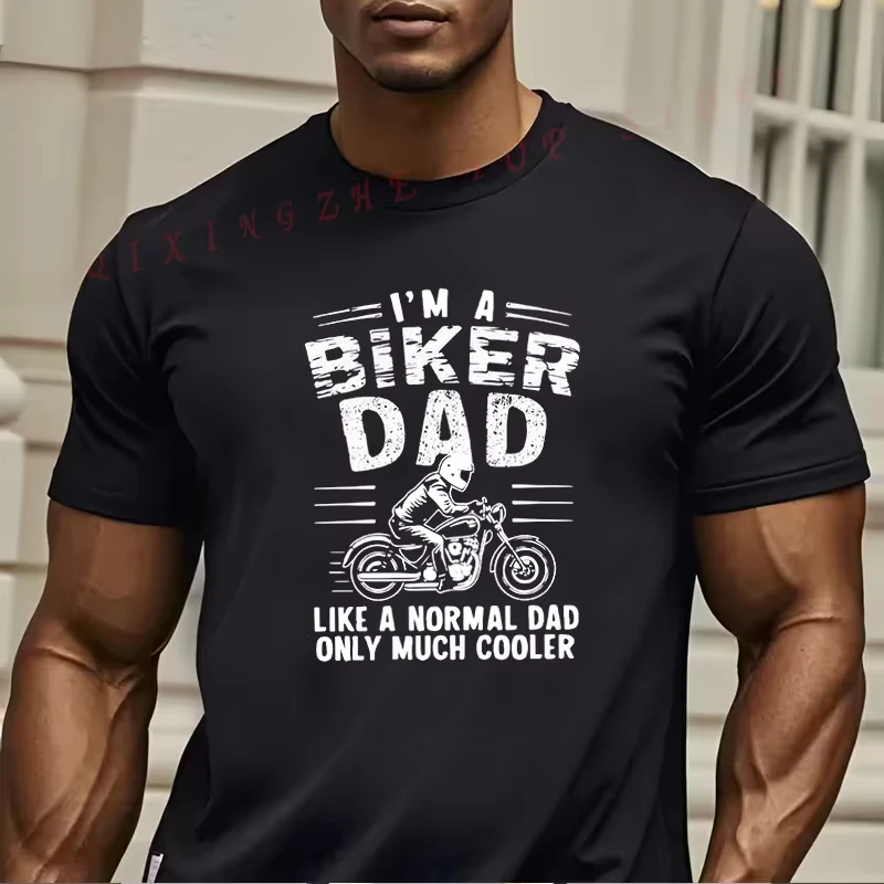 Parent‑Child Matching Oversize T‑Shirt Biker Dad Slogan Motorcycle Rider Distressed Front Print Father‑Family Casual Cotton Tee