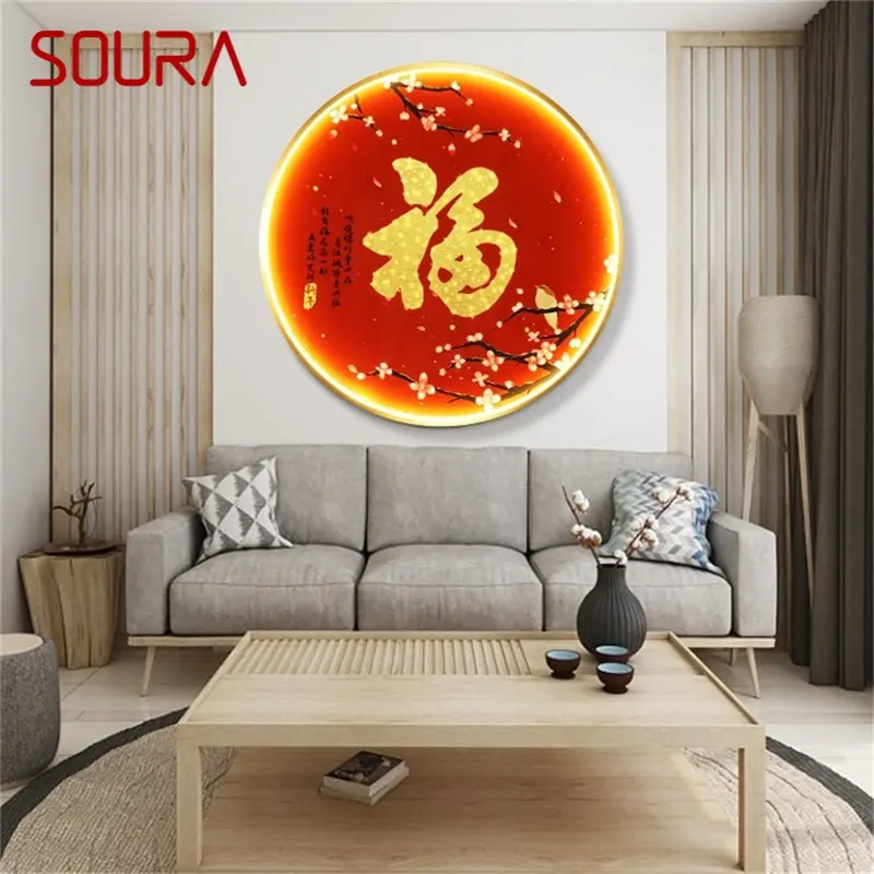 

SOURA Indoor Wall Lamps Chinese Style Mural Fixtures LED Modern Creative Living Room Light Sconces for Home Bedroom