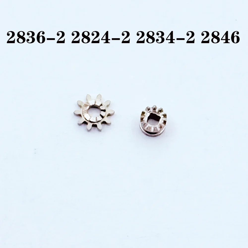 

Watch Accessories Suitable for 2824-2 2836 2834 2846 Clutch Wheel Vertical Wheel 1 Set of Watch Repair Parts