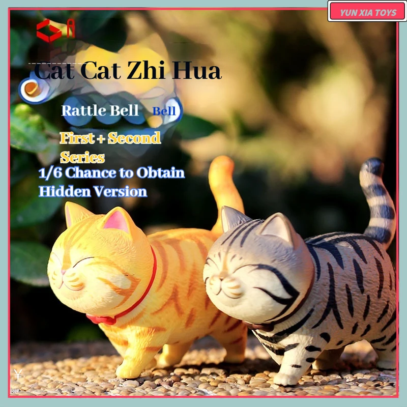 

ACTOYS New Cat Bell Blind Box Cat Box Egg Ornament Handmade Fantasy Creation Cat Full Bag Doll Birthday Gift Desktop ornament