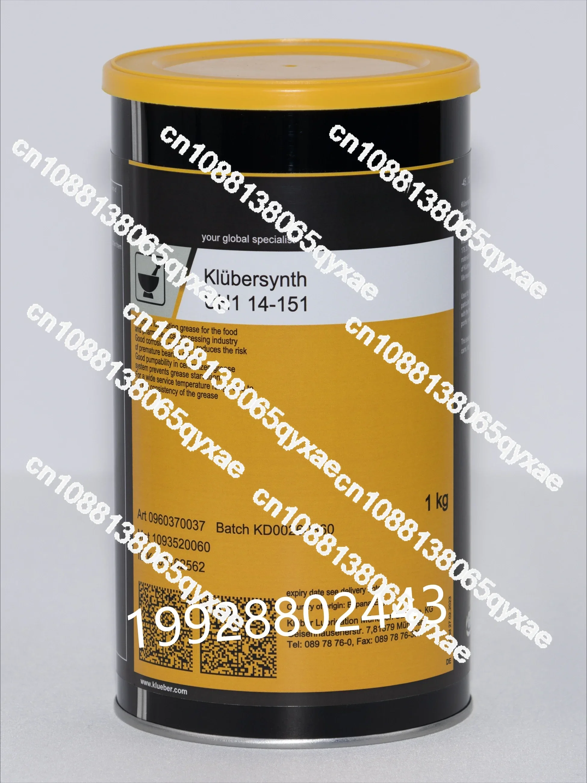 

SYNTH UH1 14-31 151 222 1600 Greases for food processing and pharmaceutical industries