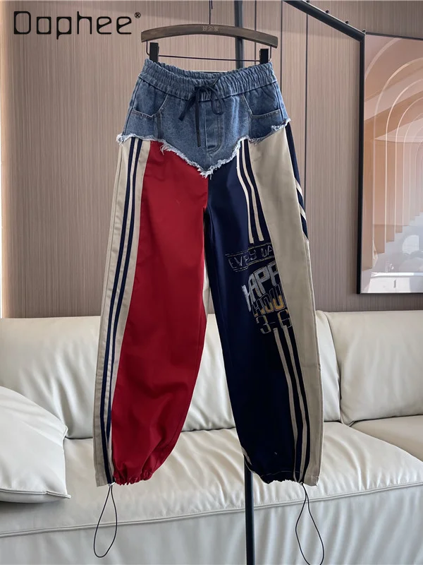 

European Goods Tide Brand Overalls Women 2024 Spring and Summer New Casual Straight-leg Pants Female Spliced Baggy Jeans