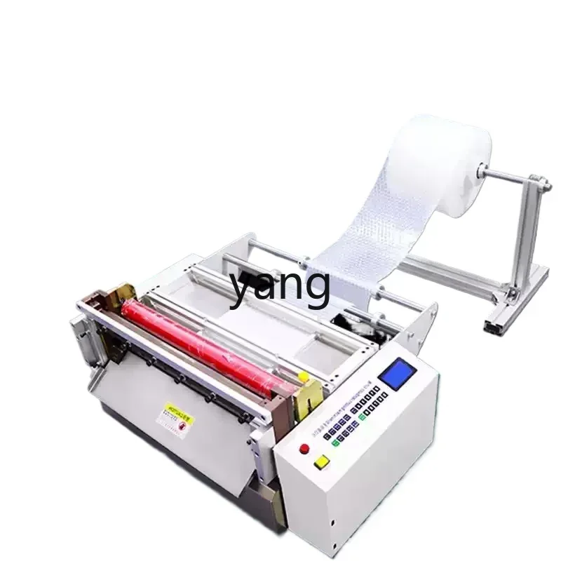 ZL automatic cutting machine aluminum foil bubble film non-woven fabric computer cutting machine