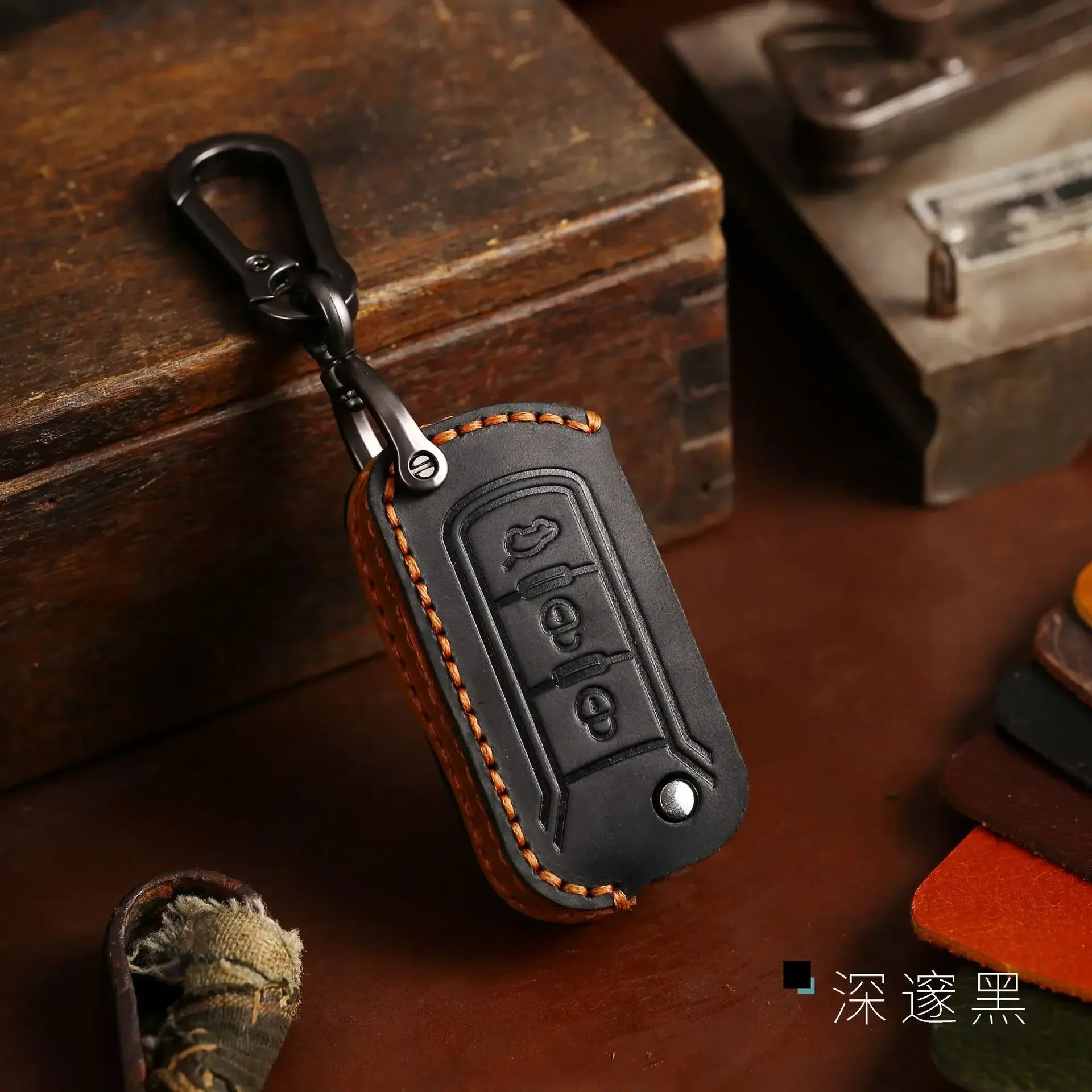 1pc Leather Car Key Cover Case Remote Keyring Protective Bag For GAC Trumpchi GS4 GS5 GS6 Fob Protector Keychain