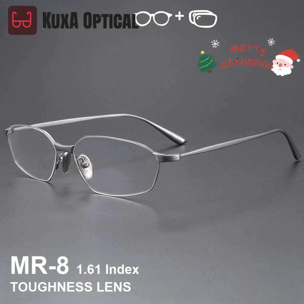 

KUXA Prescription Glasses Women Men Myopia Hyperopia Progressive Optical Eyeglasses High-quality Titanium Frame With Recipe