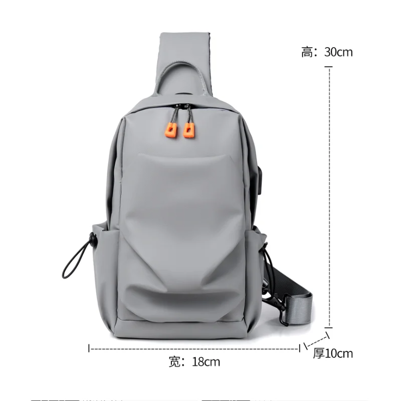 1pcs men's stylish simple messenger bag, men's chest bag, adjustable shoulder strap ,suitable for outdoor, commuting,travel