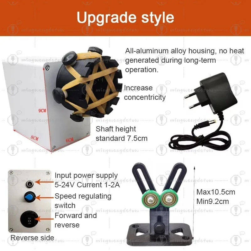 Fishing Rod Winding Machine Portable Electric Fishing Rod Building Repair Kits DIY Fishing Rod Epoxy Resin Rotary Applicator