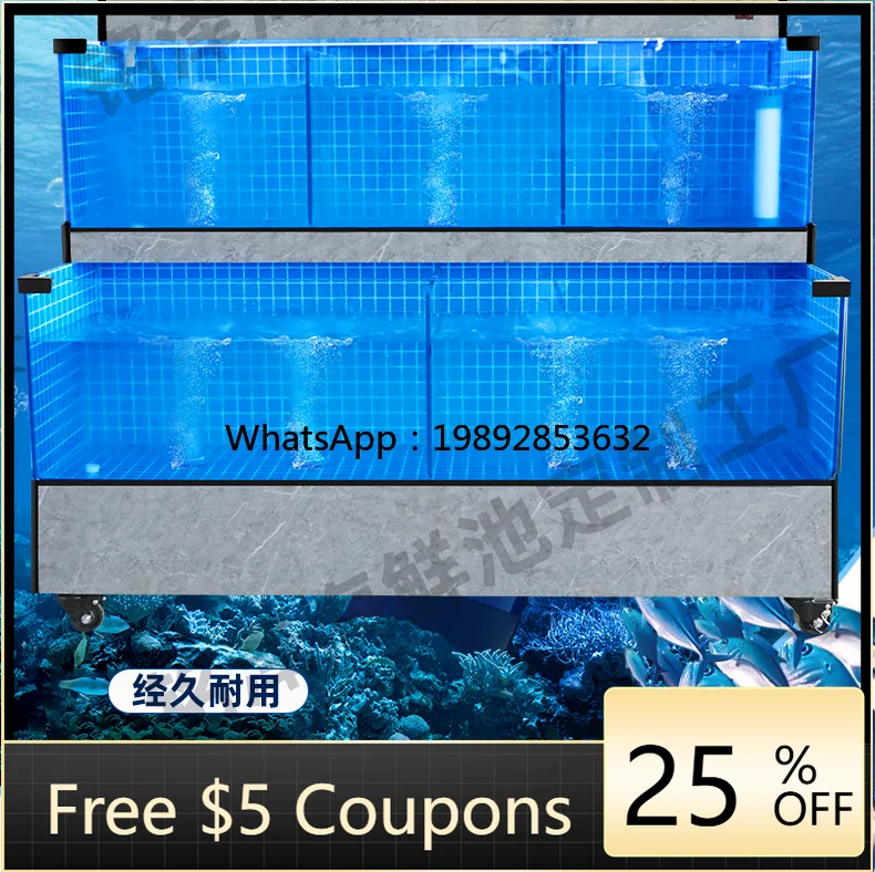 

XL Seafood Pool Shellfish Pool Restaurant Mobile Constant Temperature Seafood Tank Commercial Use