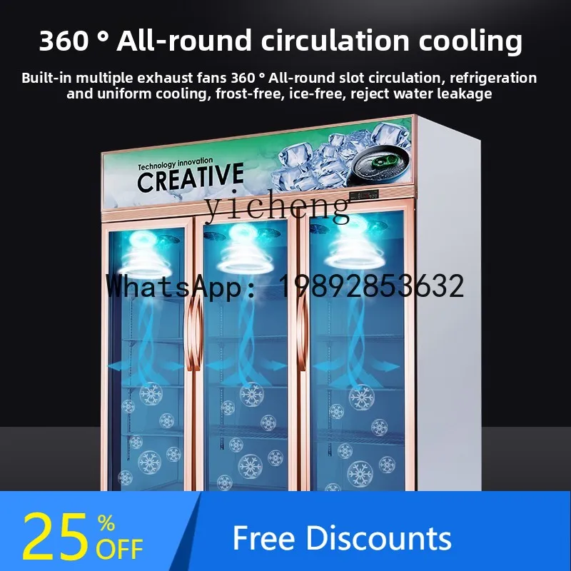 AB  air-cooled beverage beer fruit tea refrigerated fresh supermarket display cabinet three-door commercial vertical freezer