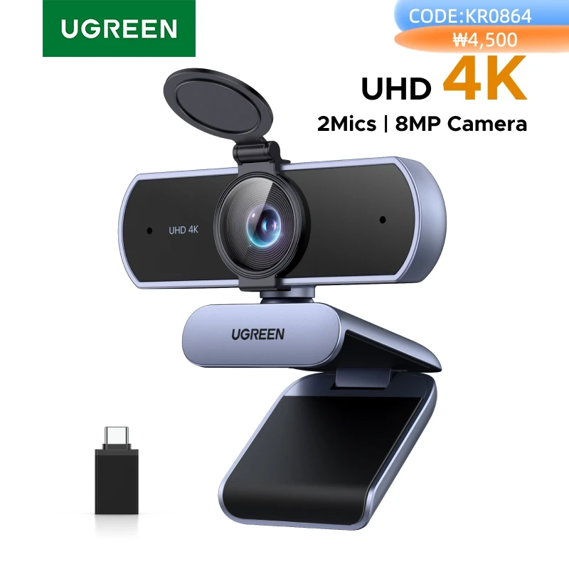 UGREEN 4K FHD 1080P Webcam 8MP for PC, PDAF Auto Focus, Dual