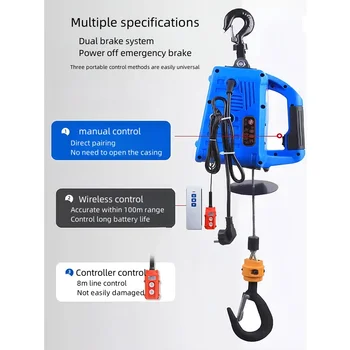 Guincho elétrico portátil da grua, controlo a distância sem fio, guindaste pequeno, decoração home, levantamento portátil, novo, 220V