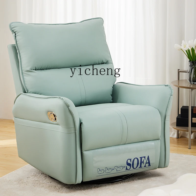 

Tqh Living Room Modern Minimalist Leather Massage Armchair Seat Small Apartment Functional Electric Recliner