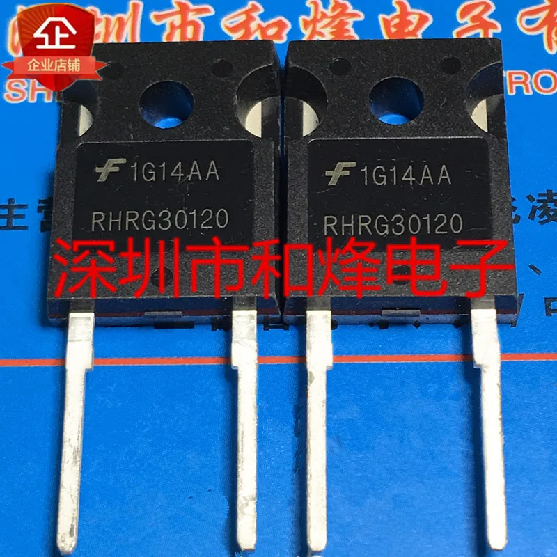 Free shipping    RHRG30120  TO-247-2       20PCS