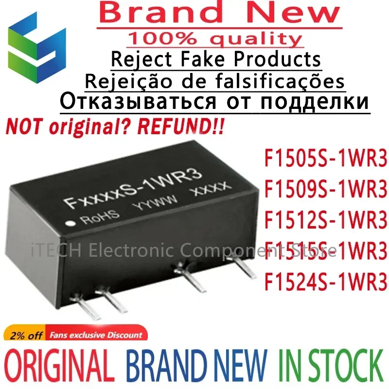 

5PCS Original and Genuine F1505S-1WR3 F1509S-1WR3 F1512S-1WR3 F1515S-1WR3 F1524S-1WR3 DIP-4