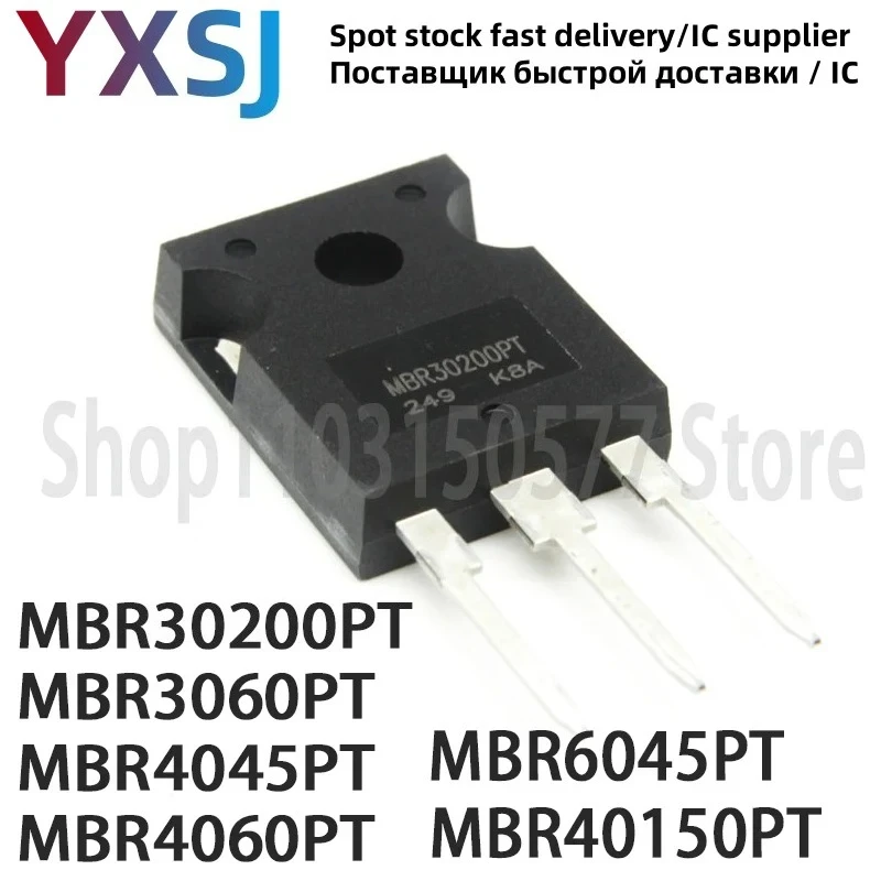 5piece MBR30200PT MBR3060PT MBR4045PT MBR4060PT MBR6045PT MBR40150PT-TO247