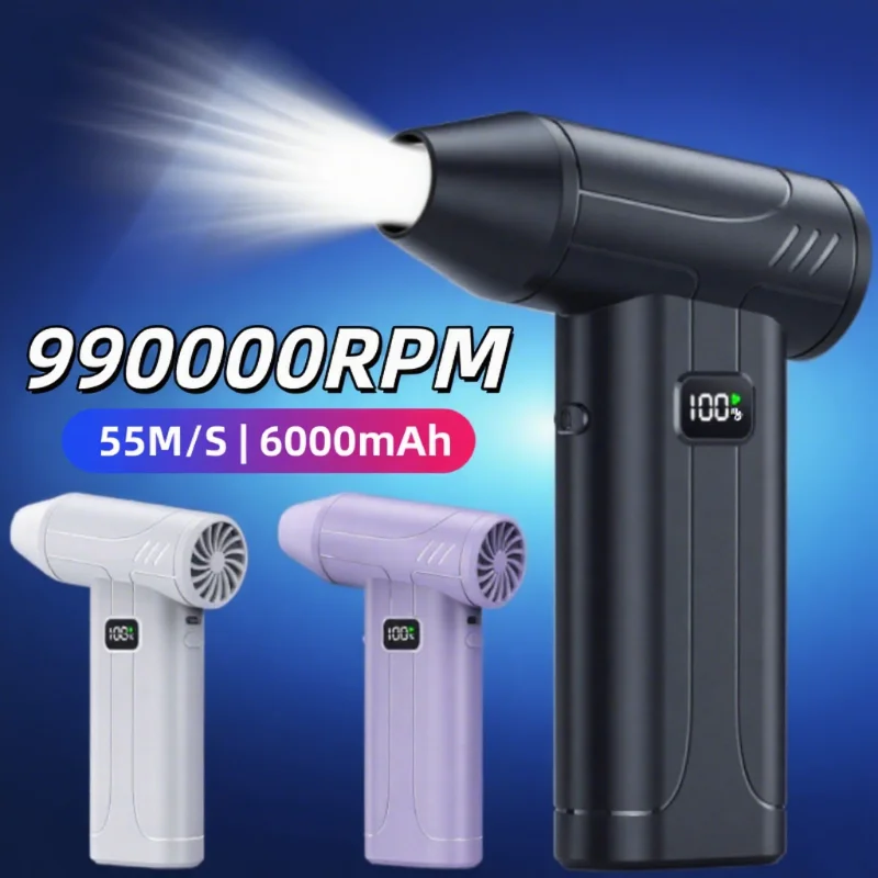 

Мощный воздуходувка 990000 об/мин, турбореактивный вентилятор, перезаряжаемый вентилятор, бесщеточный вентилятор для листьев, беспроводной сверхмощный пневматический пистолет, доступ к автомобилю