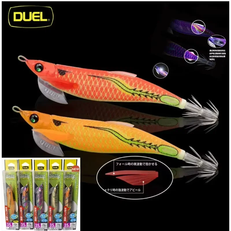 JAPAN DUEL 20g 3.5 Sound Beads Wooden Shrimp Squid  EGI JIGS Bait Lure Sea Fishing Stable Fins UV Luminous