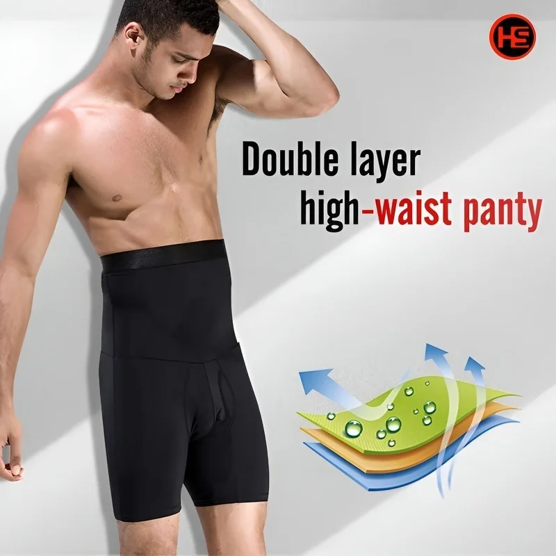 

【 ✨ Готовый запас ✨ 】Мужской пояс для коррекции фигуры из ледяного шелка, пояс для похудения, сплющенный живот и подтяжка ягодиц, фитнес-зал