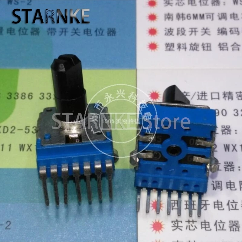 2PCS RK14 Type Double B50K B503 Amplifier Audio Volume Potentiometer Vertical 7 Pin Half Shaft Length 13MM