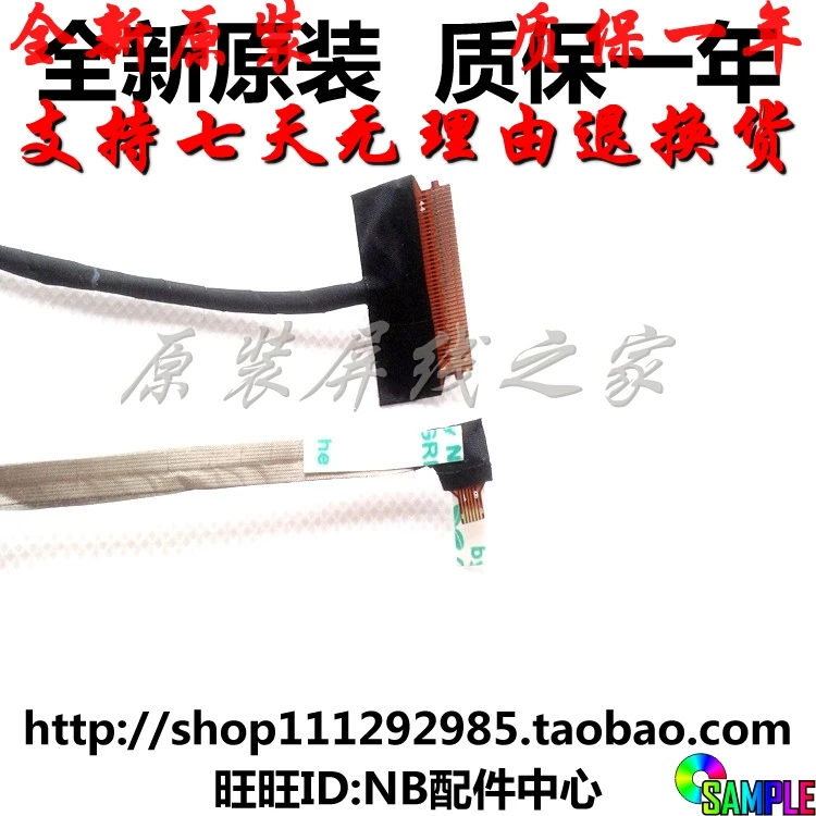 Video screen cable For HP pavilion 15-BK laptop LCD LED Display Ribbon Camera Flex cable 450.06P01.0001