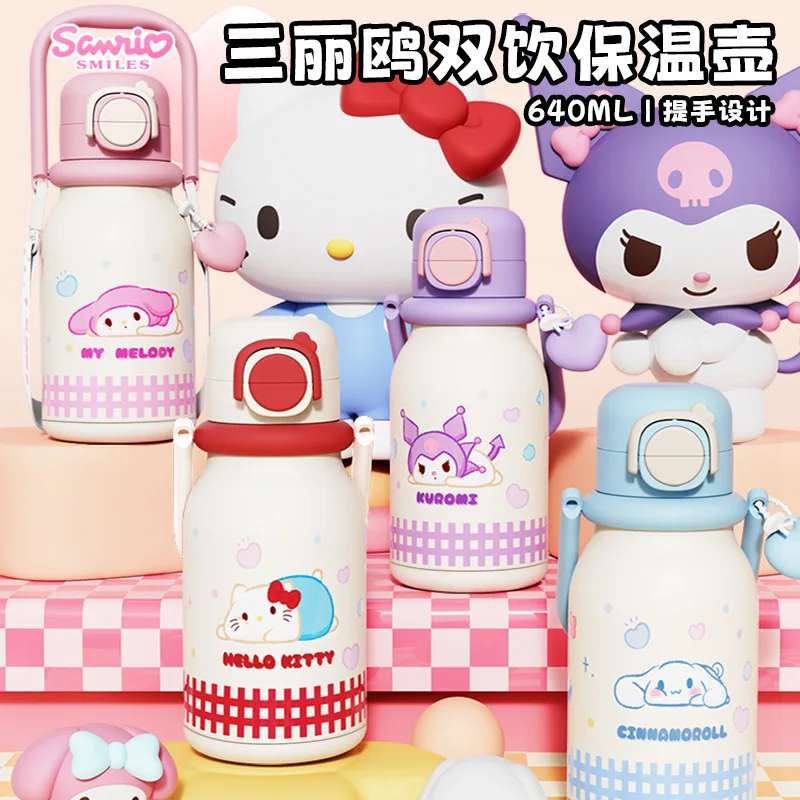 640Ml Sanrio Girls' Handheld Insulated Cup Hello Kitty Double Drinking Straw Kuromi Warm Cold School Office Gift Kawaii Y2K New