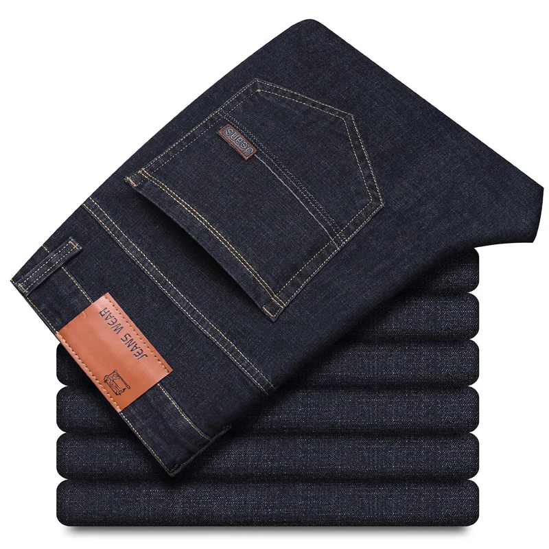 2026 New Men Light Color Jeans Male Business Casual Stretch Straight Leg Pants Fashion Comfortable Slim Fit Denim Trousers