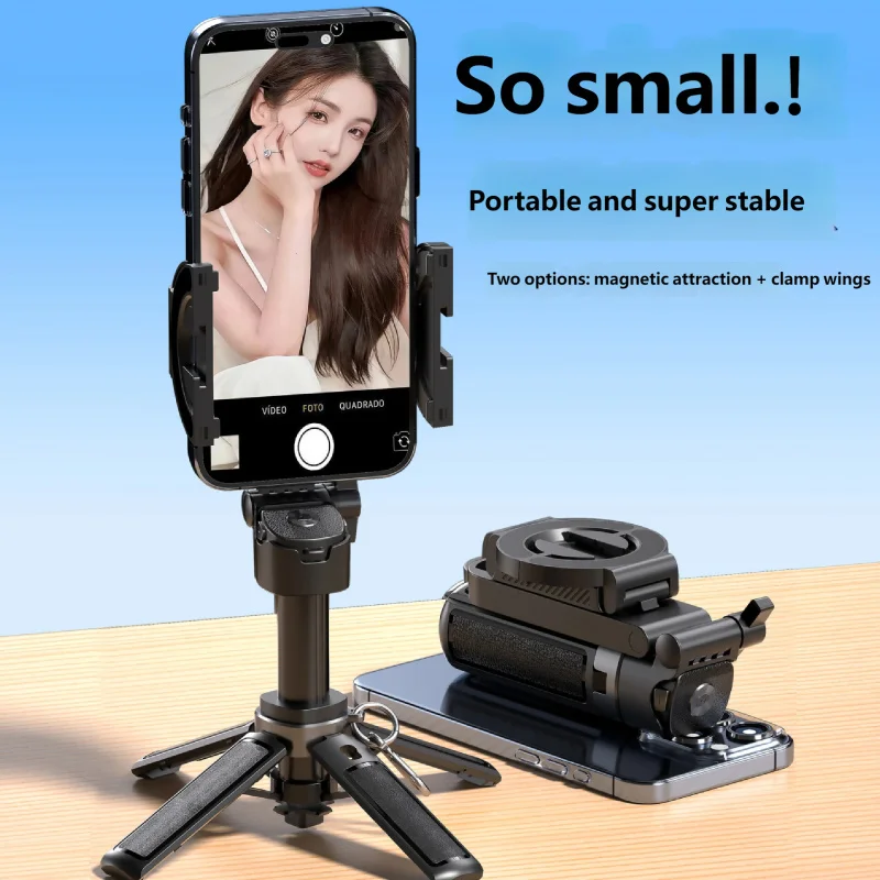 Magnetic Selfie Stick Tripod Anti-shake Extendable Phone Holder for Live Streaming Vlog Zoom Travel iPhone Samsung Android