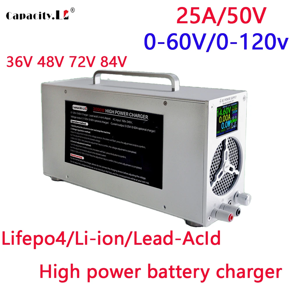 Capacity Li120V 72V 84V Lifepo4 charger 36V 48V 24V 12V lithium battery charger 50A 25A charger current and voltage adapter