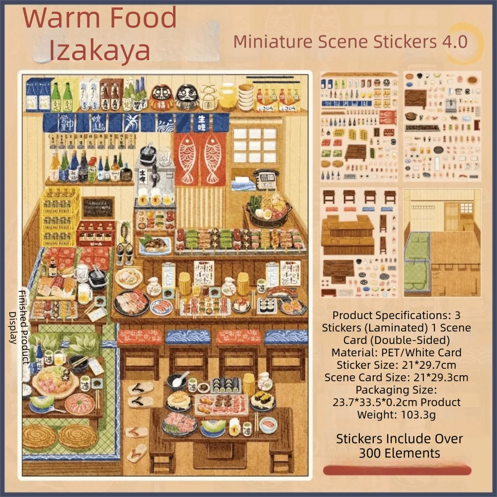 Three-dimensional 3D Scene Stickers Visual Stacking Vintage Design Miniature Landscape Stickers Cartoon Style Collage Stickers