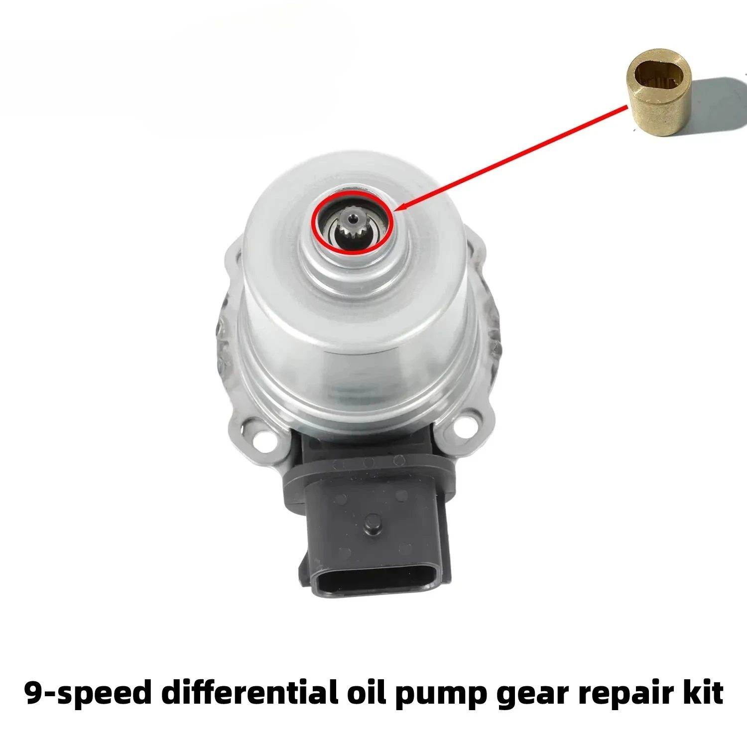 9-speed differential oil pump gear repair kit LR RANGE EVOQUE 14-19 DISCOVERY SPORT 15-19 improved copper LR051415
