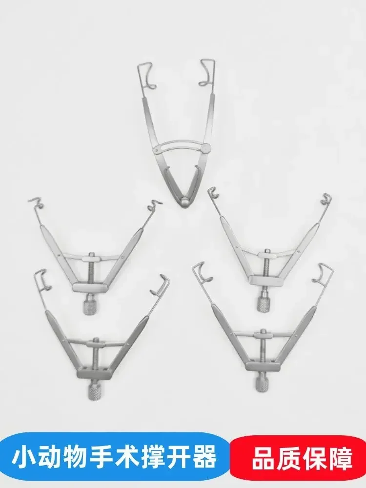 Surgical chest opening device, stretching instrument, traction assistance, mouse, rabbit, cat, dog surgical chest expansion B