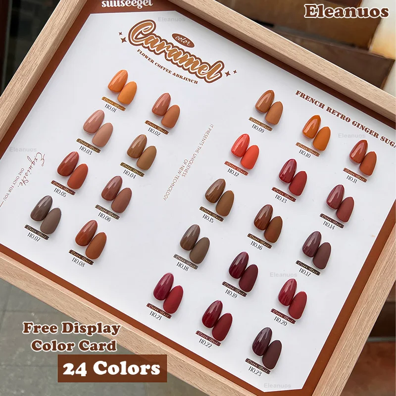 Eleanuos autumn winter Caramel 24pcs nail polish gel set for semi permanent immersion of Manicure UV LED nail art gel polishing