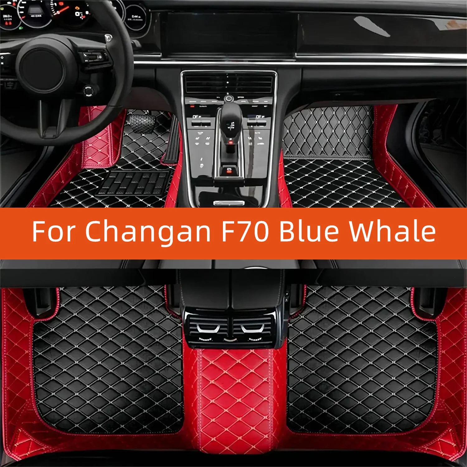 

Custom Leather Car Floor Mat For Changan F70 Blue Whale 2020 2021 2022 2023 2024 2025 2026 2027 Car Mat Interior Accessories