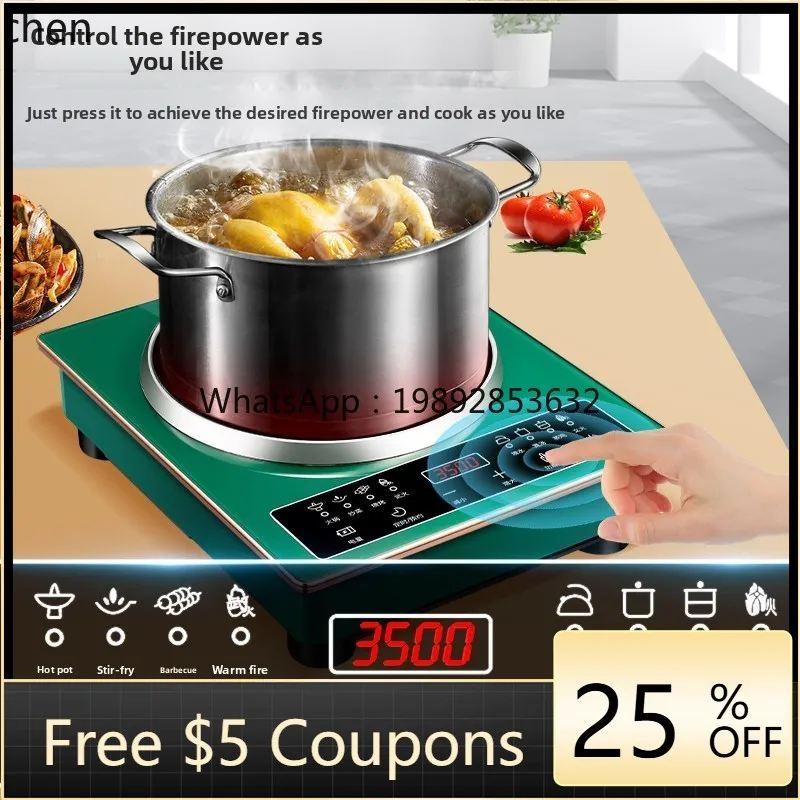 

AB new concave induction cooker wok stir-fry integrated high-power intelligent concave household set