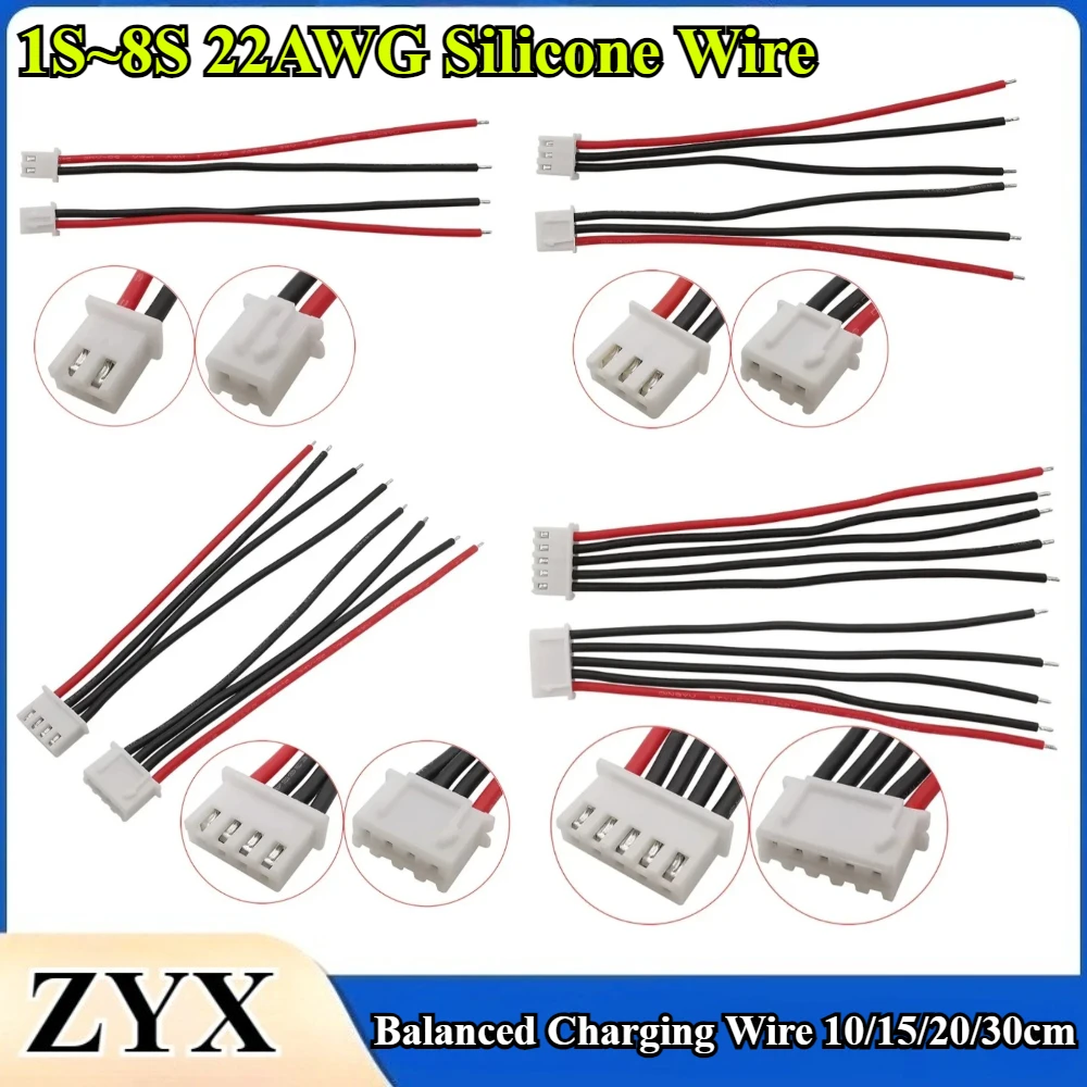 

10cm 15cm 20cm 30cm Lipo Battery Balanced Charging Plug 1S 2S 3S 4S 5S 6S 7S 8S 22AWG Silicone Cable Aviation Model Accessories