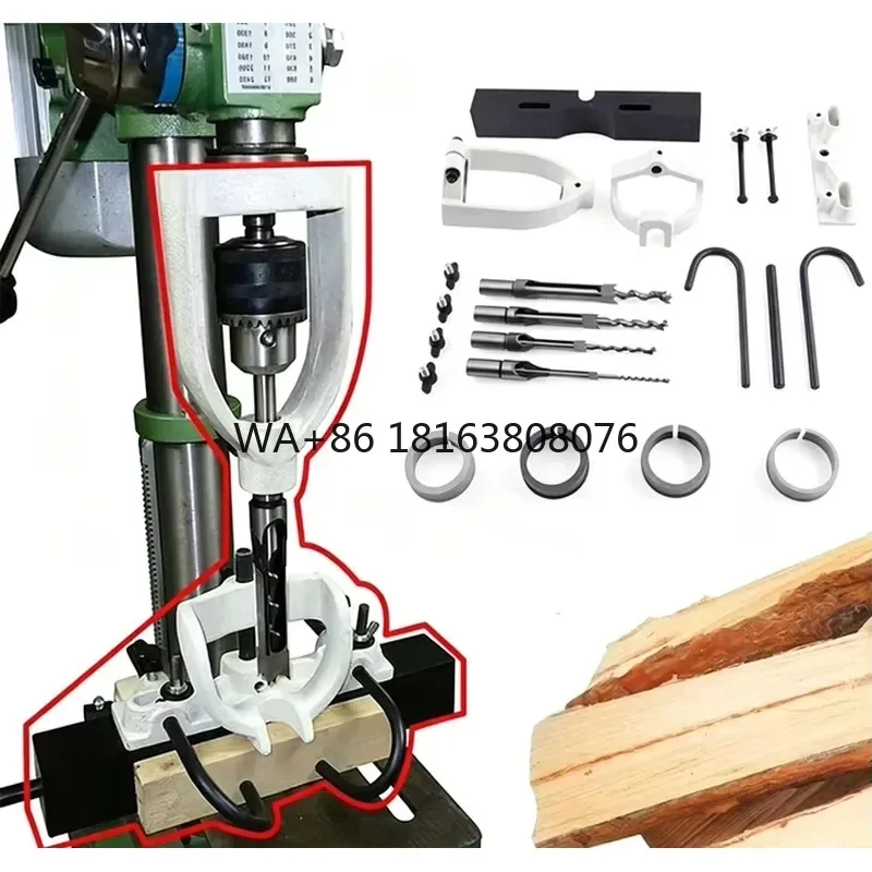 WoodworkingHole Mortising Kit, Complete Drill Press Mortising Attachment Set with Chisel & Bits, Professional Wood Mortiser