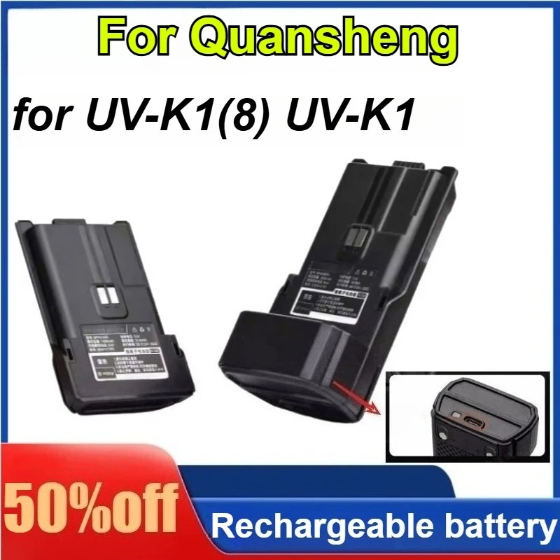 

1400/2500mAh for Quansheng UV-K1(8) UV-K1 Walkie Talkie Li-ion Battery Extended Long Battery Radio Battery Replacement Type-C