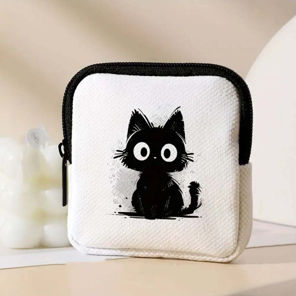 Fashion Cartoon Printed Mini Keychain Bag Cat Pattern Luxury Coin Purse Creative Hanging Pendant Wallet Bag Accessories