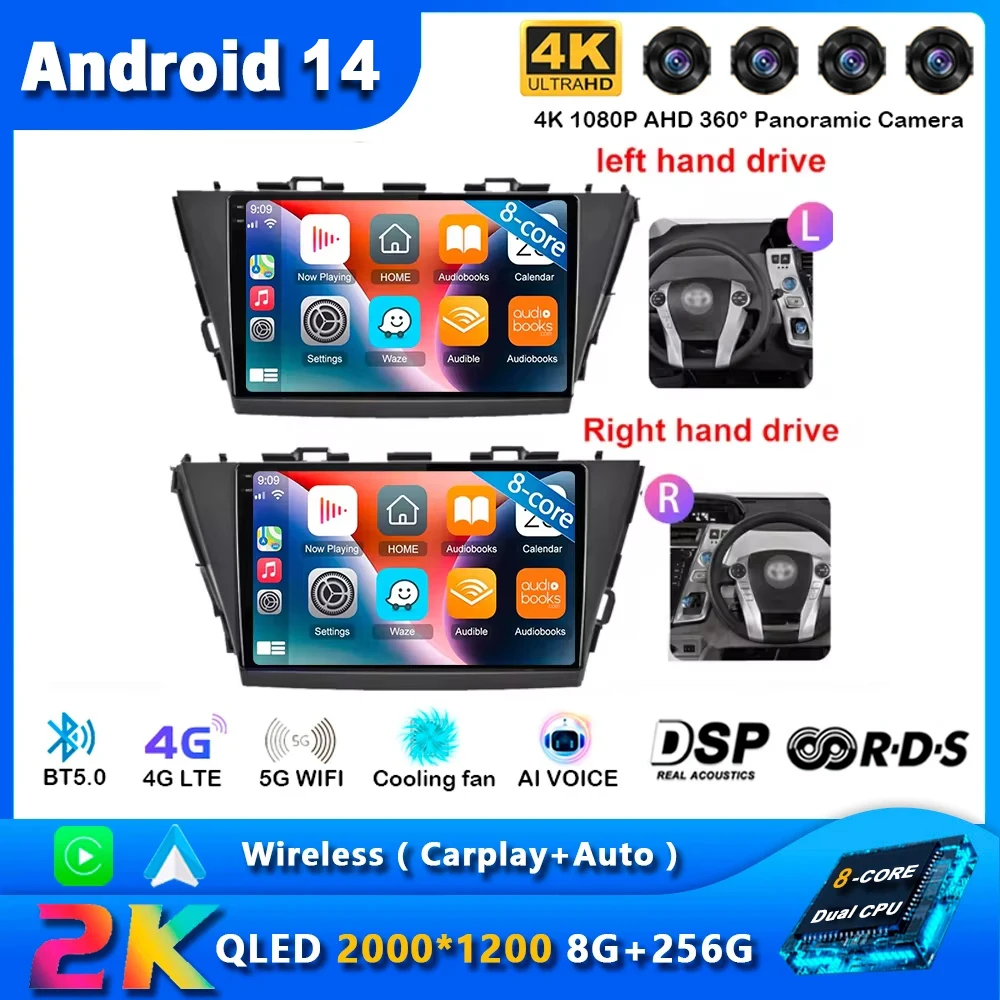

9" Android 14 Car Radio For Toyota Prius Plus V Alpha 2012-2017 Navigation GPS DSP Auto Carplay Multimedia Player Stereo DVD