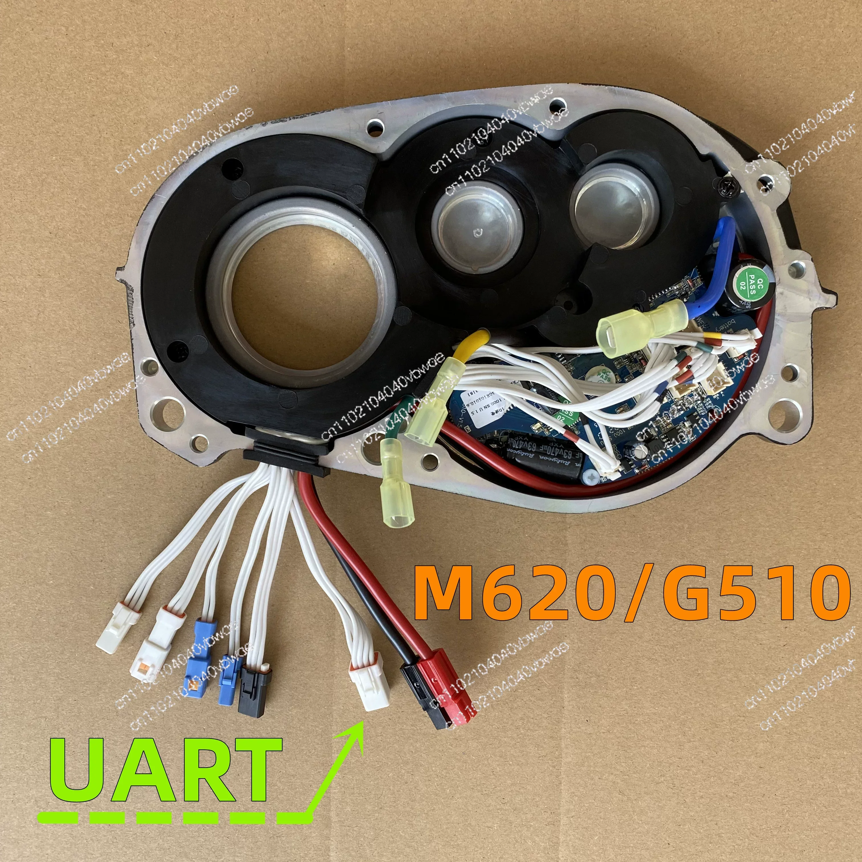 Контроллер M620 Контроллер Bafang G510 Протокол UART CAN Bafang 1000 Вт Контроллер двигателя 48 В