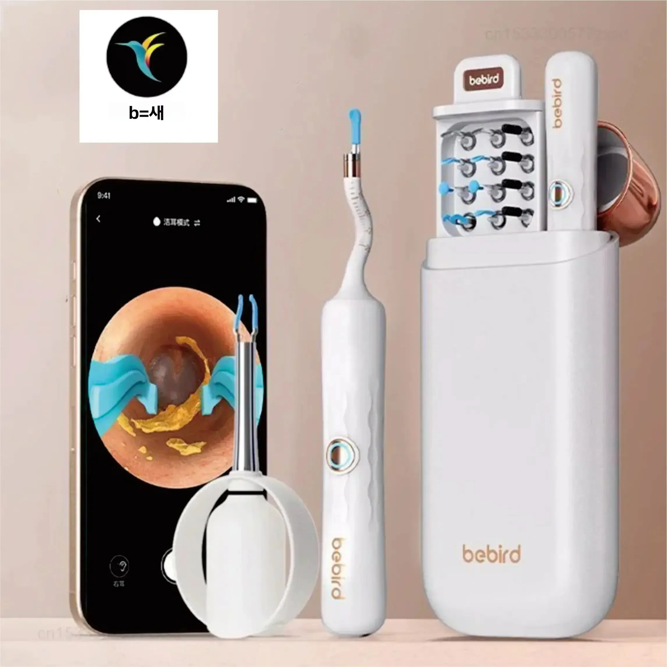 Offical Bebird White EarSight Plus R37R I35R|Smart Visual Ear Cleaner/Bendable Rod|All-in-1 Safe Earwax Removal Kit for Home Use