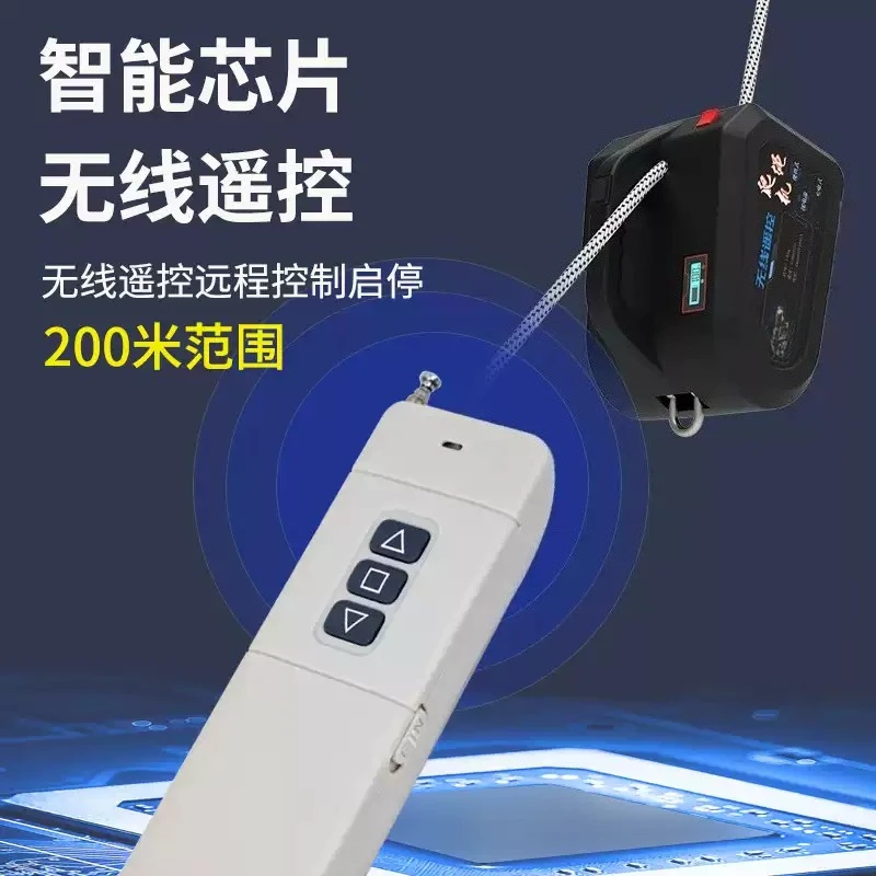 For Cordless Lithium Electric Wire Rope Lifting Device for Industrial Lifting Rescue & HVAC Operation Applications