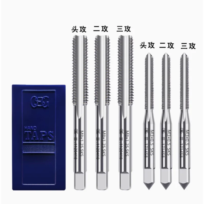 YRFL OSG 3PCS HSS M1~M12 UNC 2-56 W 5/32 Straight Fluted Screw Thread Tap Metric Plug Hand Taps Drill Bit Set Power Hand Tools