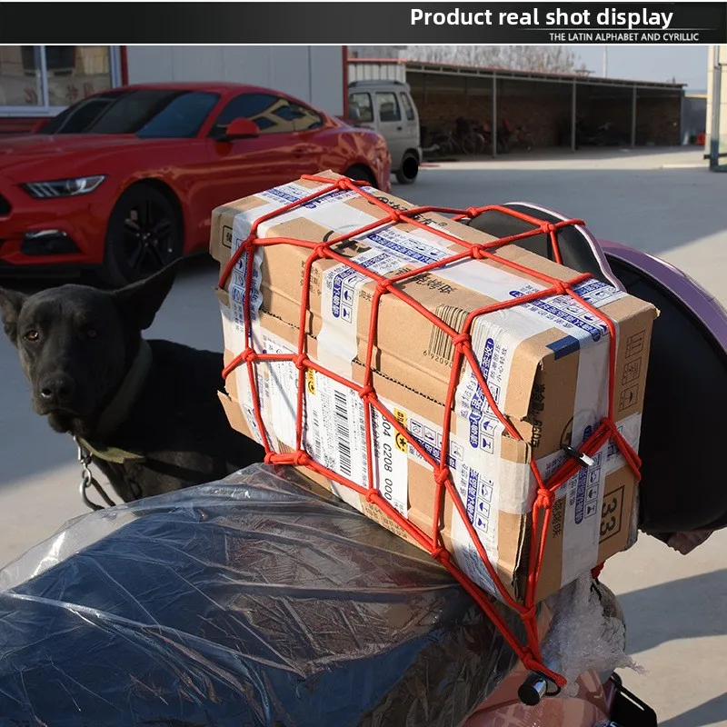 Wytrzymała siatka bagażowa - elastyczna i odporna na rozdarcia, idealna do mocowania ładunków w bagażnikach samochodowych, bagażnikach dachowych, do przechowywania w podróży.