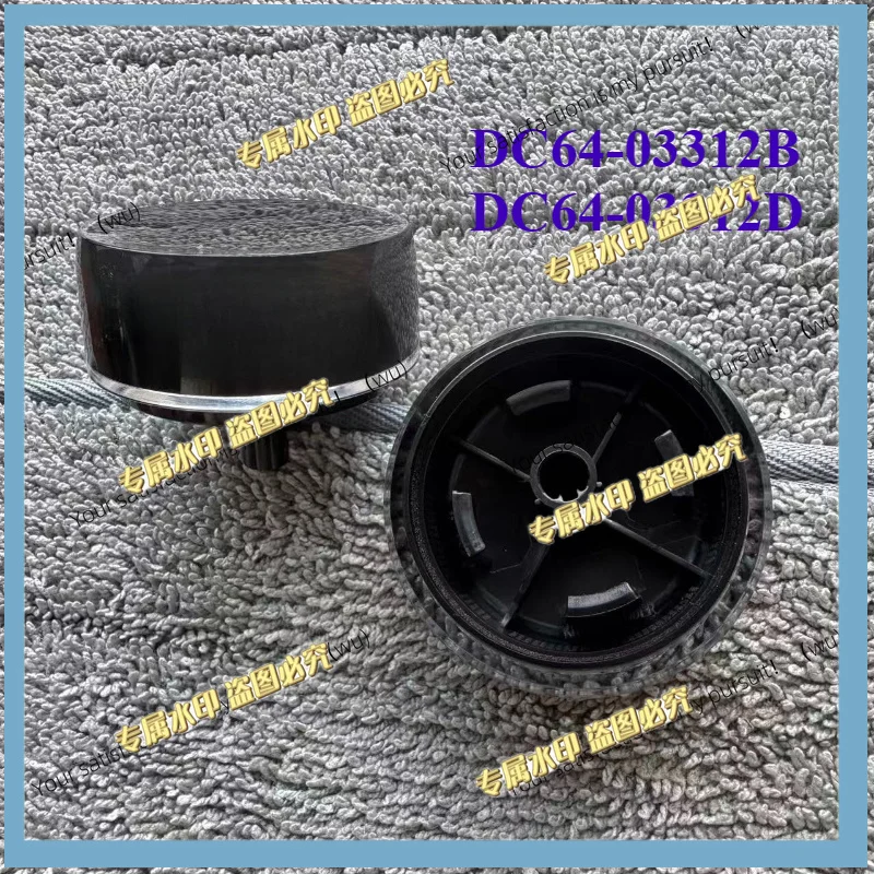 1pcs  Washing Machine Program Switch Knob, Black WHITE  For  Samsung DC64-03312B DC64-03312D