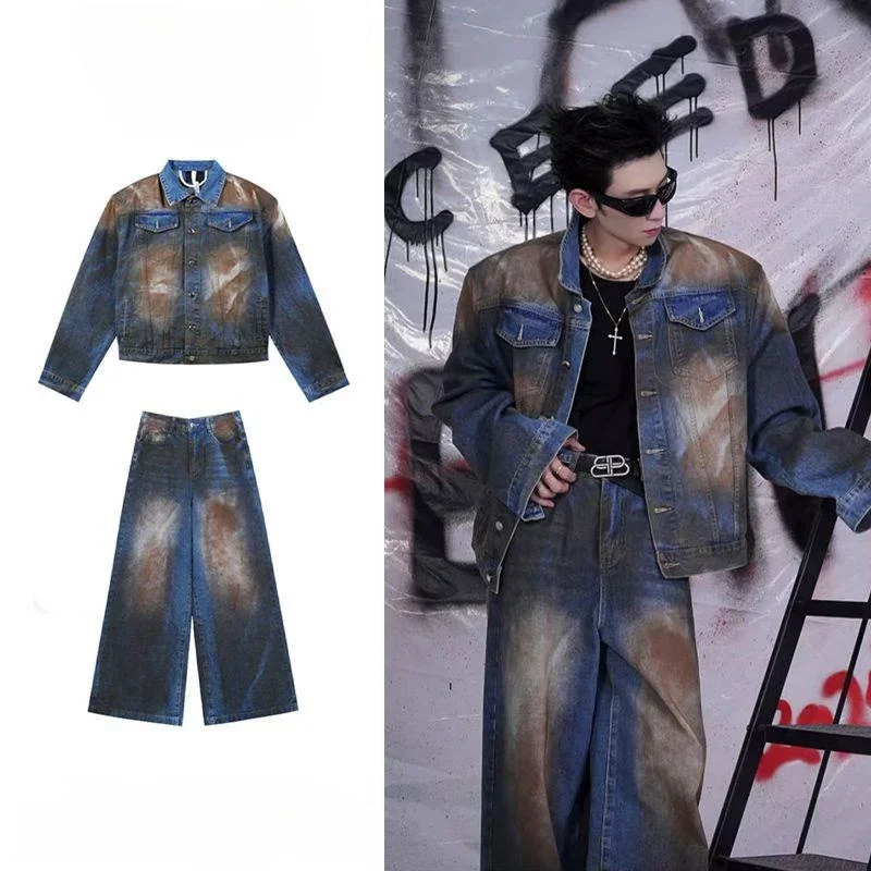 Vintage Tie-dye Denim Suit Men's Slim Micro-stretch Two-piece Spring and Autumn Jacket Jeans